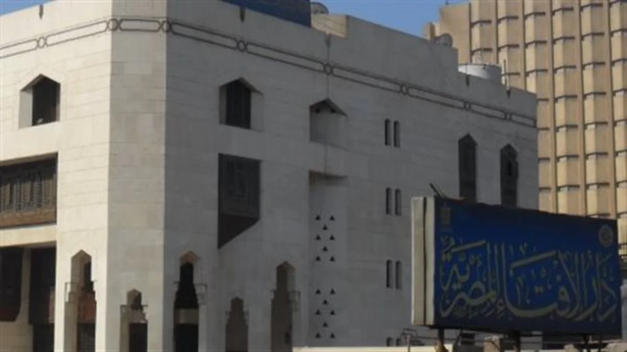 تهنئة عالمية.. مفتي الجمهورية يحتفي بحلول شهر صفر